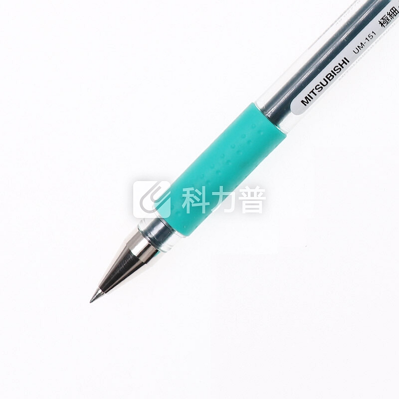 日本三菱(Uni)UM-151财务中性笔 0.38mm签字笔 学生彩色水笔啫喱笔(替芯UMR-1) 青绿色 1支/袋