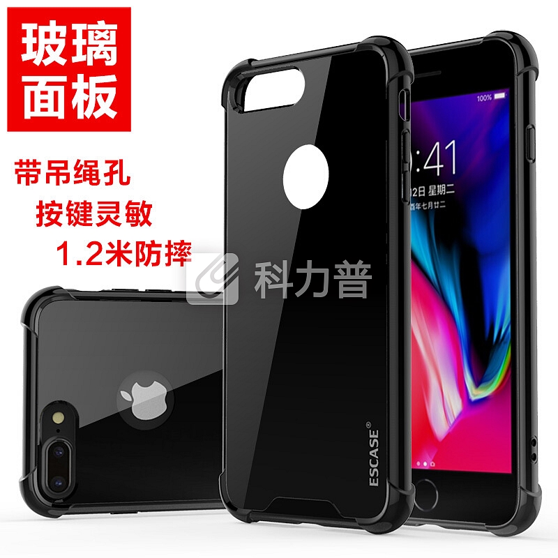ESCASE ESCASE 苹果iPhone8 Plus&7 Plus手机壳/手机套 亮黑色玻璃防摔防刮伤保护壳 双料防摔ES-89 曜石黑 【双料抗摔真玻璃送膜】黑色