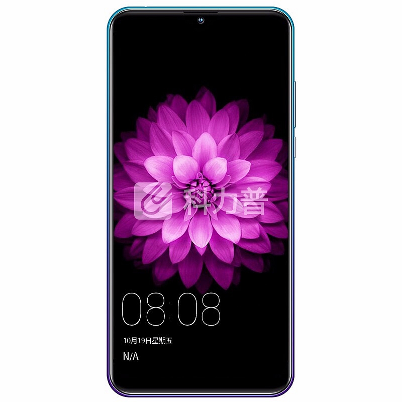 小辣椒 红辣椒7S 8X 学生智能手机 美颜双摄智能手机 移动联动电信4G 双卡双待 微信8开 8X极光蓝 4GB+64GB
