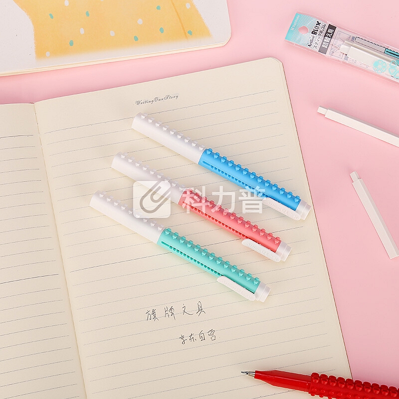 旗牌(Shachihata)Artline BLOX儿童学生拼接伸缩滑动护套笔形铅笔橡皮擦细细擦 红莓粉 KTX-ER3