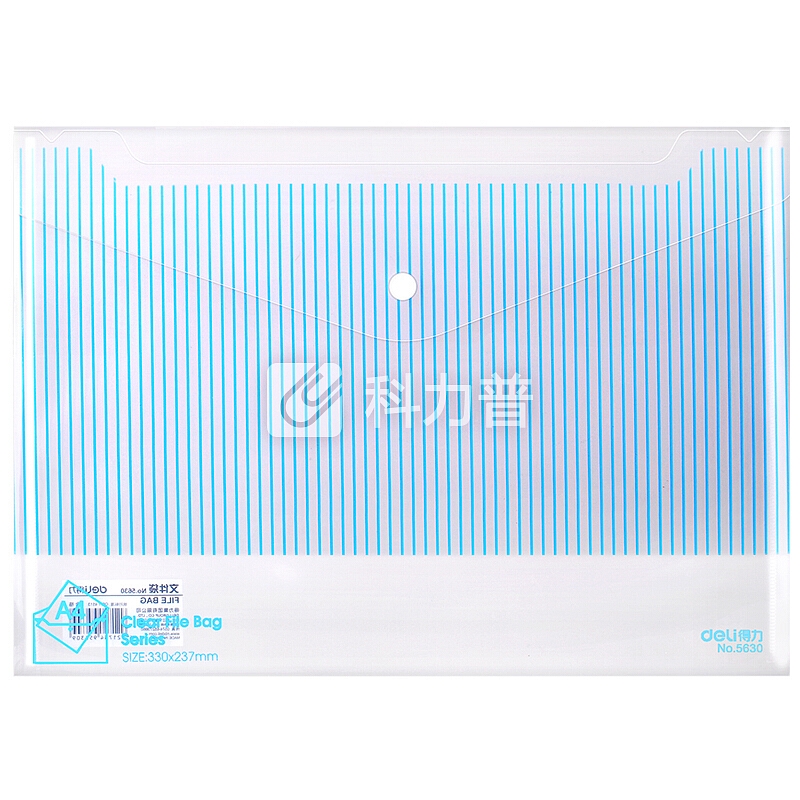 得力(deli)加厚10只条纹透明按扣文件袋 A4高质感资料袋会议袋 5630