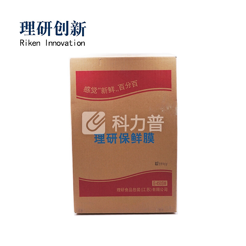 理研 食品级PVC大卷保鲜膜 35cm*500*6卷/箱 蔬菜/水果/肉类/海鲜包装用 保鲜防雾 工业包装膜(6卷装)