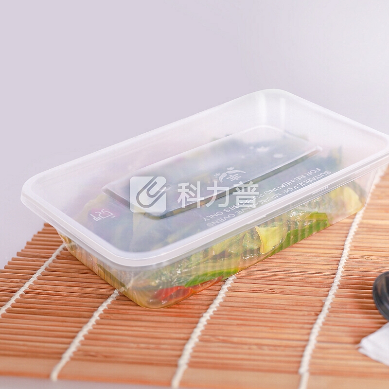 特美居 一次性饭盒长方形透明塑料快餐盒20只装500ml带盖外卖打包盒水果盒子便当餐具 TMJ-796