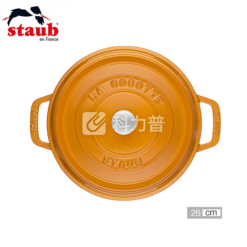 Staub 珐琅铸铁锅 搪瓷汤锅铸铁炖锅 26cm 芥末黄 法国进口