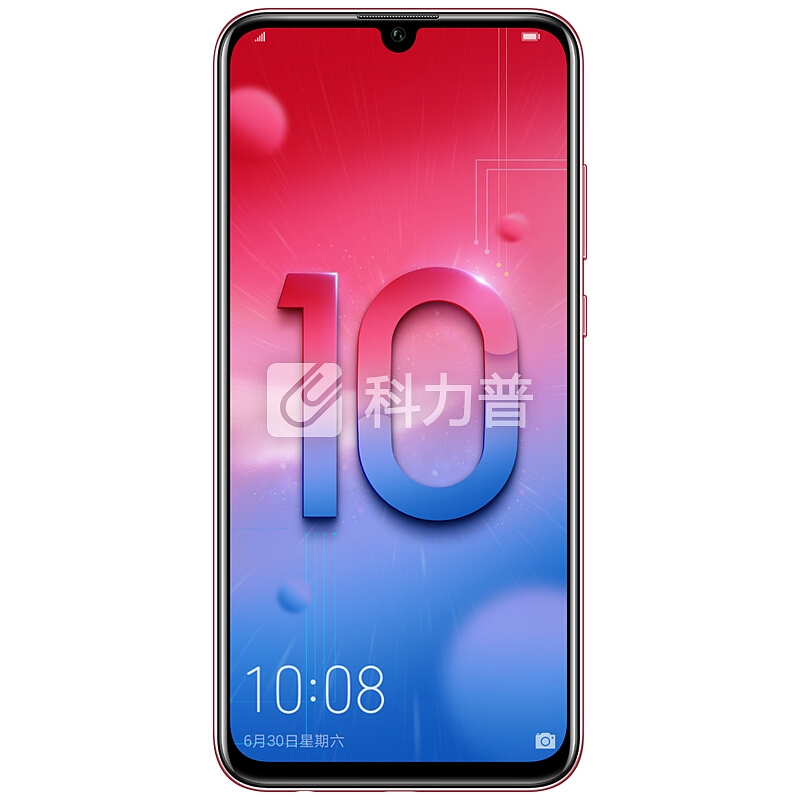 荣耀10青春版 幻彩渐变 2400万AI自拍 全网通版4GB+64GB 渐变红 移动联通电信4G全面屏手机 双卡双待