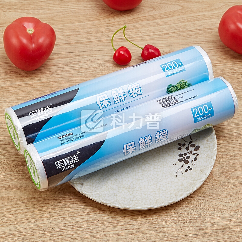 乐嘉洁一次性保鲜袋平口点断式食品袋超市连卷袋加厚型20*30cm200只装