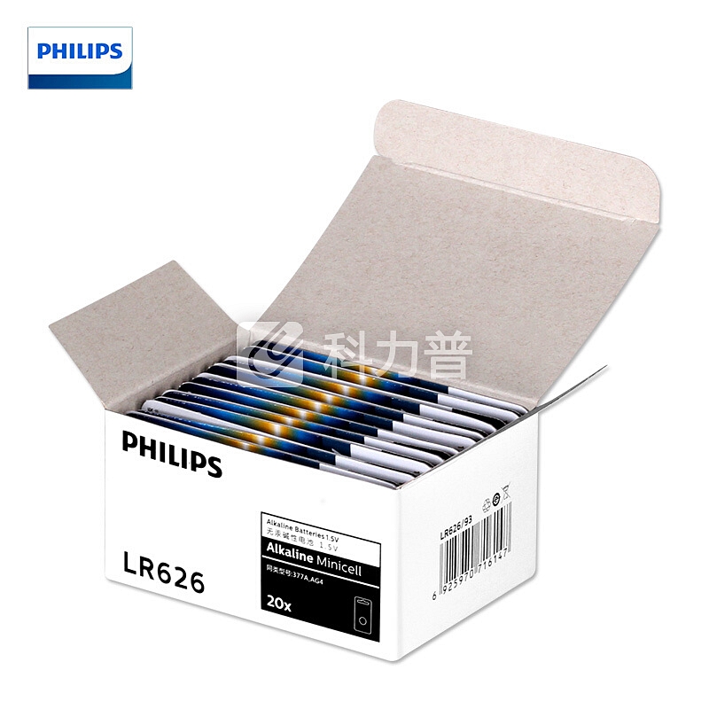 飞利浦(PHILIPS)LR626纽扣电池1.5V碱性20粒/盒通用型号SR626SW/LR66/AG4/177/377适用于手表/遥控器等