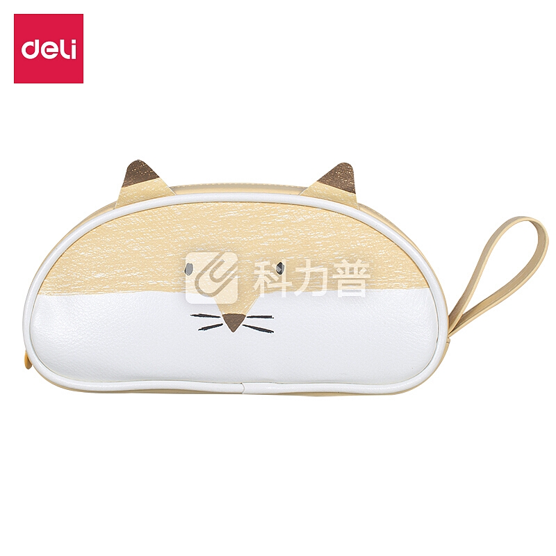 得力(deli)猫耳朵贝壳包耐脏防水铅笔盒学生文具盒大容量多功能笔袋 黄色66828