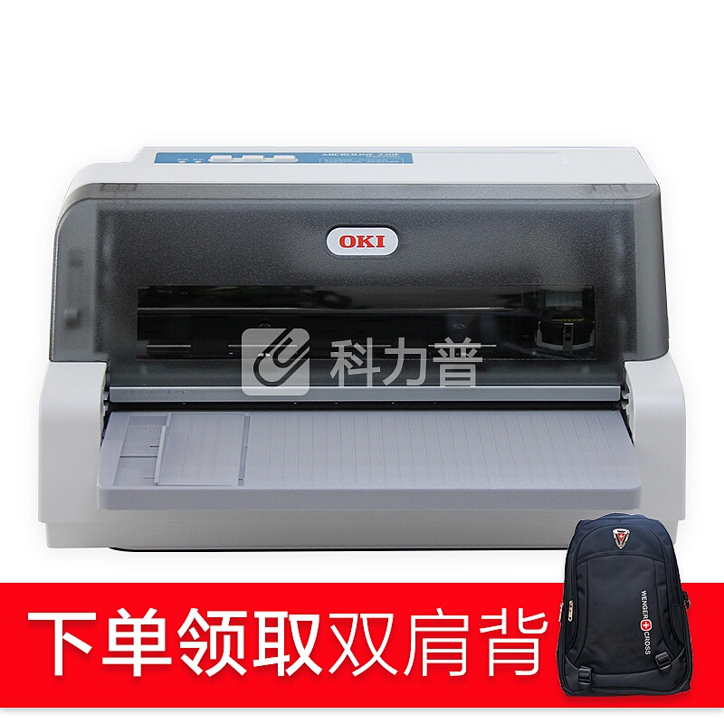 OKI 230F 平推式针式打印机 发票 票据 二维码打印机