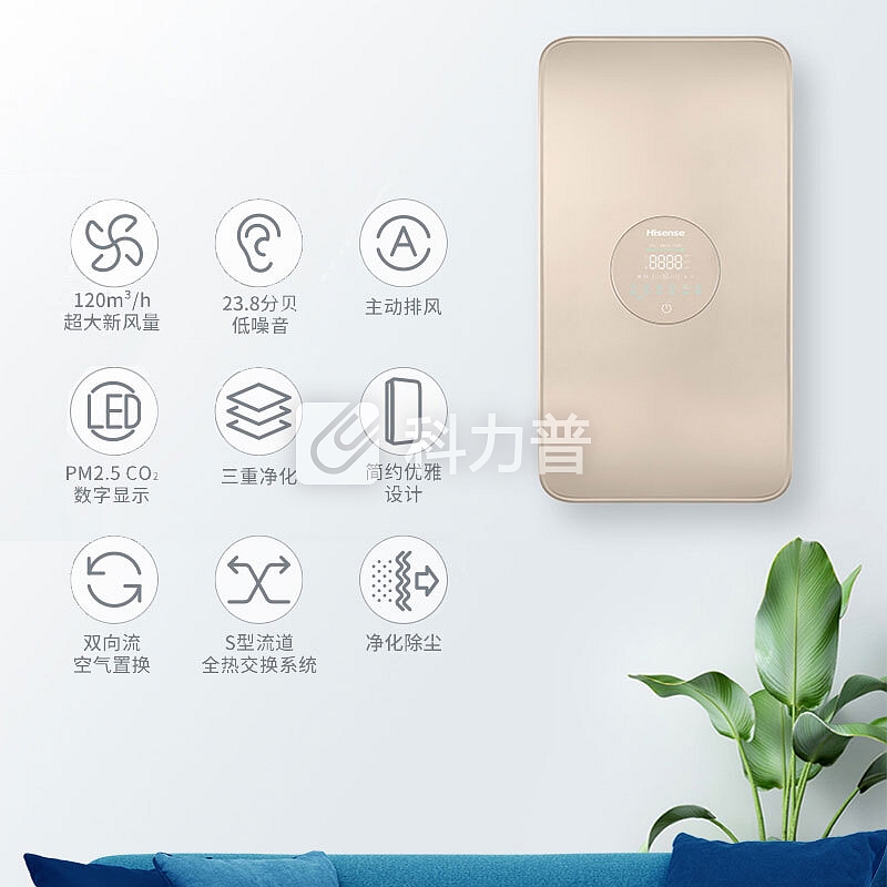 海信(Hisense)新风系统/新风机/空气净化器家用壁挂式 除甲醛 双向流全热交换SX-120-BA01