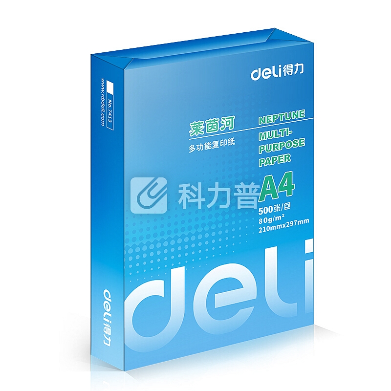 得力(deli)莱茵河1包装80gA4复印纸 500张/包