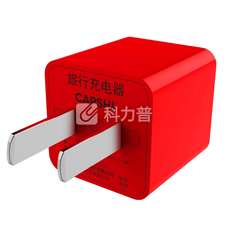 凯普世 手机充电器套装 1A快充头+Type-C数据线红色 适用华为P20/mate20 pro/荣耀10/小米89/一加6T三星S9+