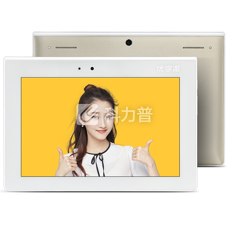 优学派学习机E18加强版学生平板电脑学前小学初中高中同步英语学习机家教机