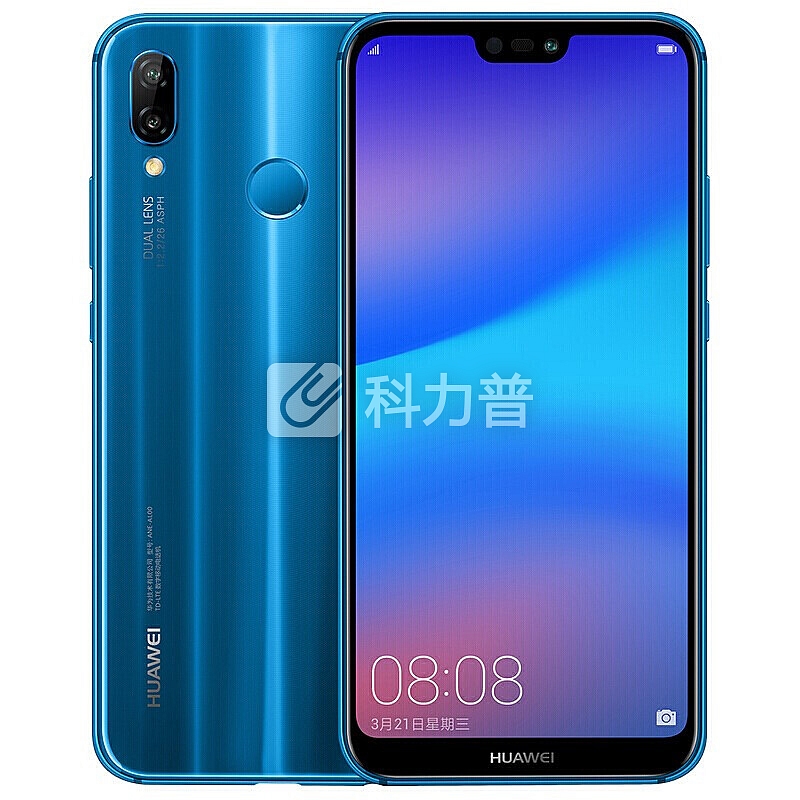 华为(HUAWEI) nova3e 全面屏手机 全网通 克莱因蓝 (4G+64G)