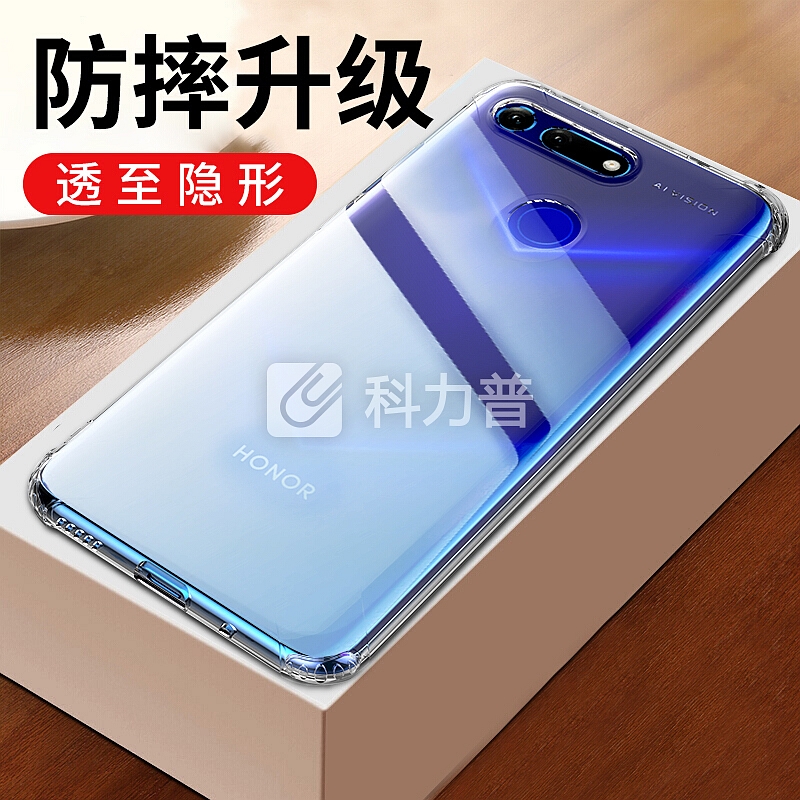 酷乐锋 酷乐锋 荣耀V20手机壳 华为荣耀v20保护套 防摔透明保护套/TPU全包外壳 硅胶软壳-透明