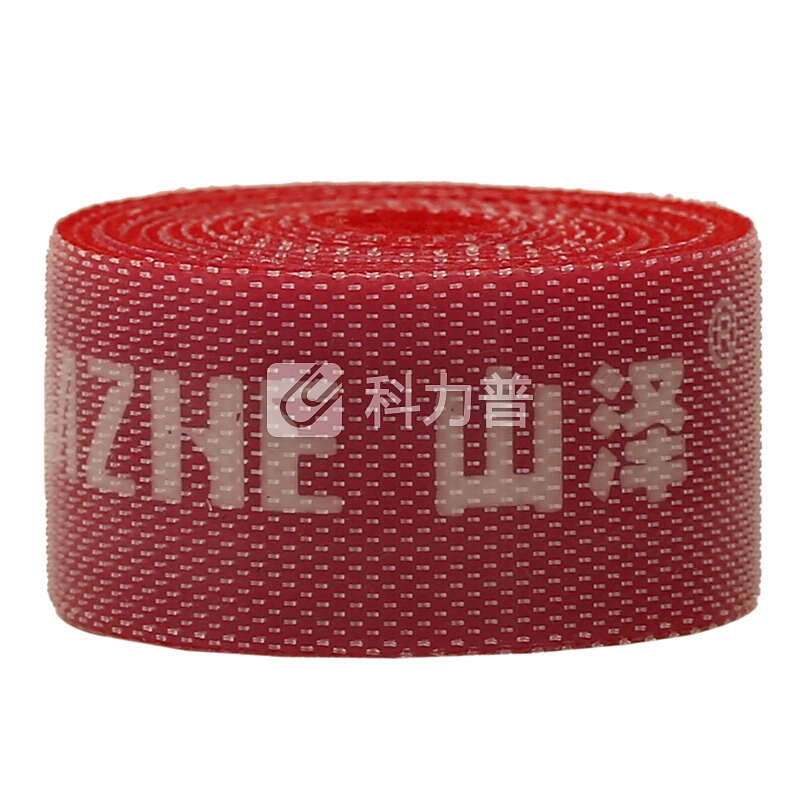 山泽(SAMZHE) 自由裁剪电脑扎线带/捆/绑/理/束线带 背靠背魔术贴 整理带 理线器 20*1000mm 红色 MST-10