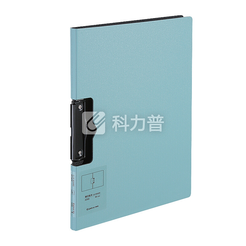 齐心(Comix) A4简约横式折页板夹 实用会议文件夹 A5328 黄
