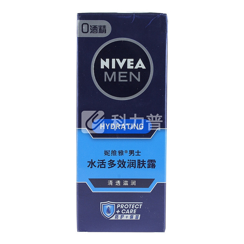 【沃尔玛】妮维雅 男士水活深层润肤霜 男士水活多效润肤露 50g