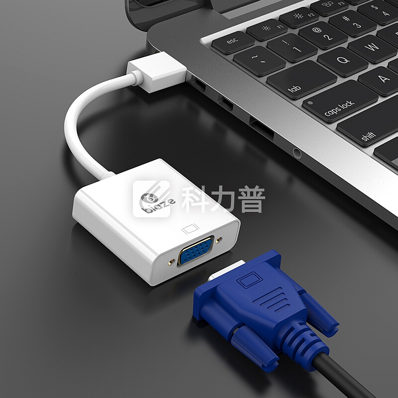 【2件套】毕亚兹 HDMI转VGA线转换器带音频口+高清VGA线 1.5米 笔记本/小米盒子机顶盒连接投影仪 ZH10PC+XL2