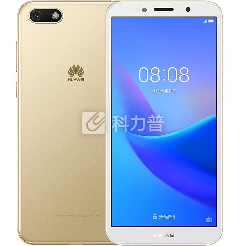 华为(HUAWEI) 畅享8e青春 手机 金色 (移动全网 2GB+32GB)