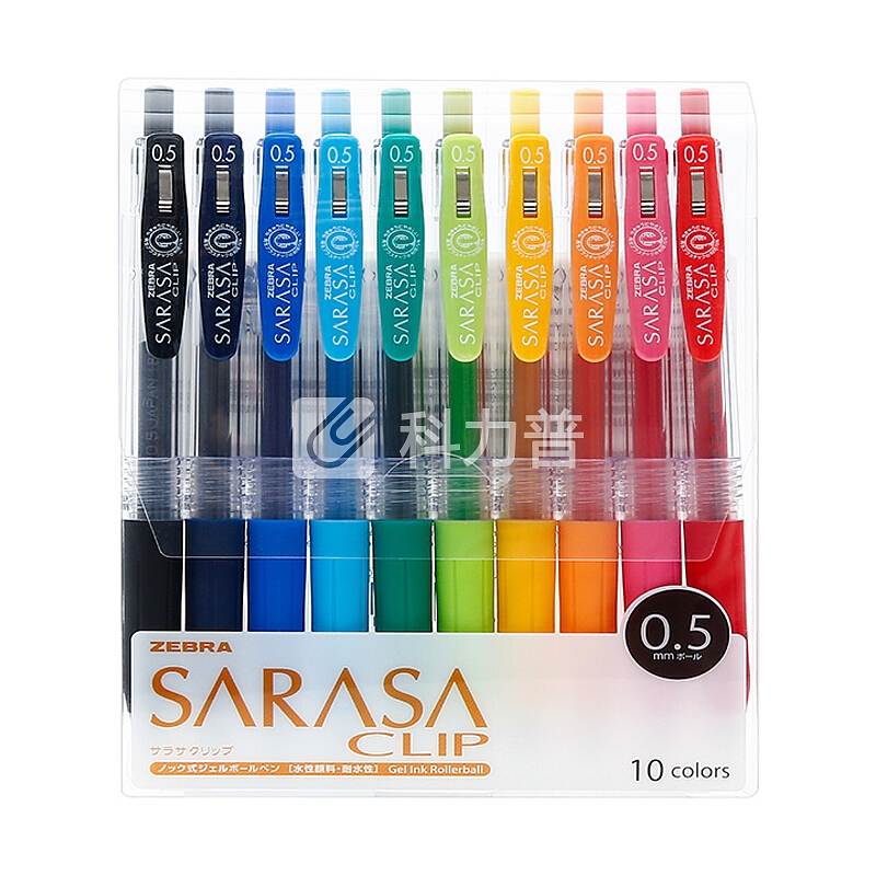 日本斑马牌(ZEBRA)彩色中性笔/按动啫喱笔 10色套装 JJ15-10CA
