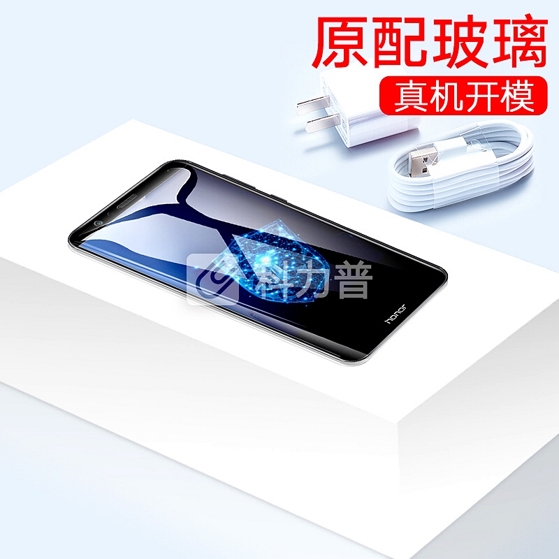 【2片装-全屏覆盖】YOMO 华为 荣耀畅玩7X钢化膜 手机保护膜 全屏覆盖防爆玻璃贴膜 全屏幕覆盖-黑色2片装