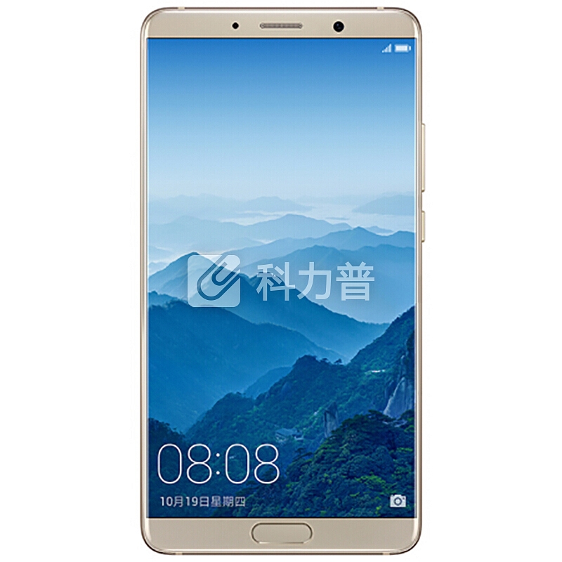 华为(HUAWEI) Mate10 全面屏 手机 香槟金色 全网通(6G+128G)一年碎屏险套餐