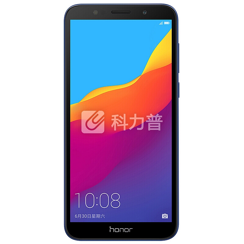华为(HUAWEI) 荣耀畅玩7 智能老人手机 蓝色(2GB+16GB)