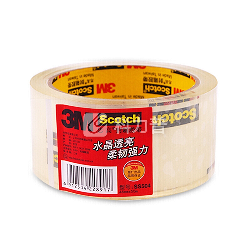 3M 思高 水晶超粘封箱胶带 SS504 48mm×50m