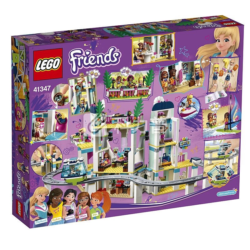 乐高(LEGO)积木 好朋友Friends心湖城度假区7-12岁 41347 儿童玩具 女孩生日礼物