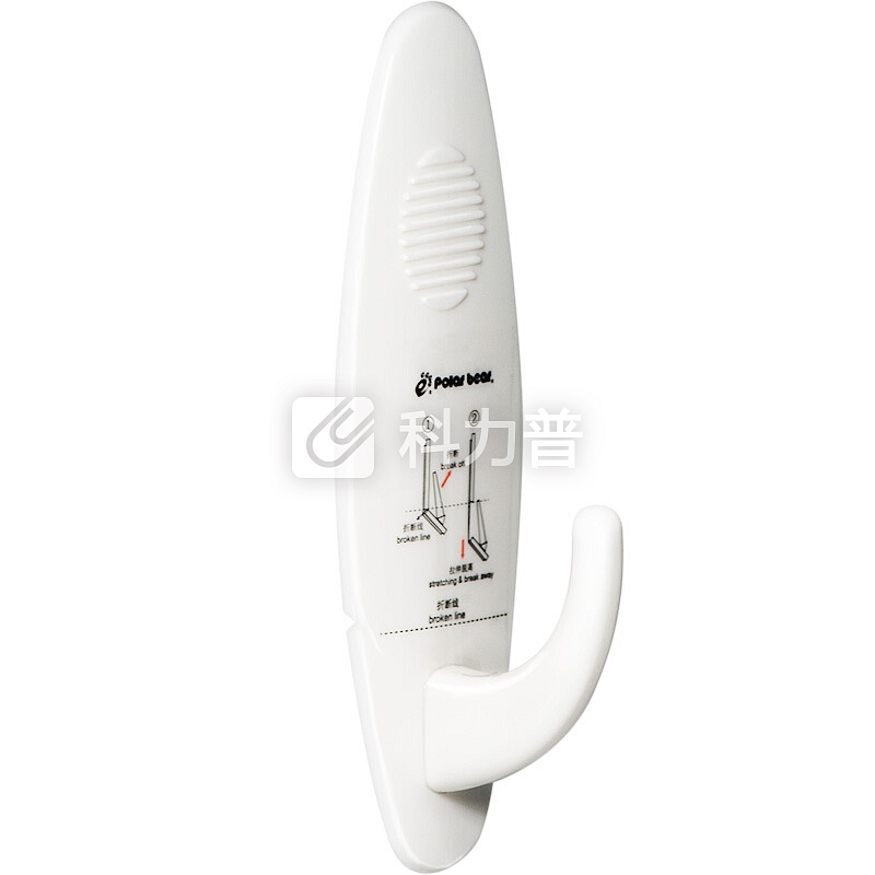 北极熊(Polar bear)HK-168 兔耳造型无痕挂钩 粘钩 承重4kg 大号 2个装 卫生间 浴室 厨房