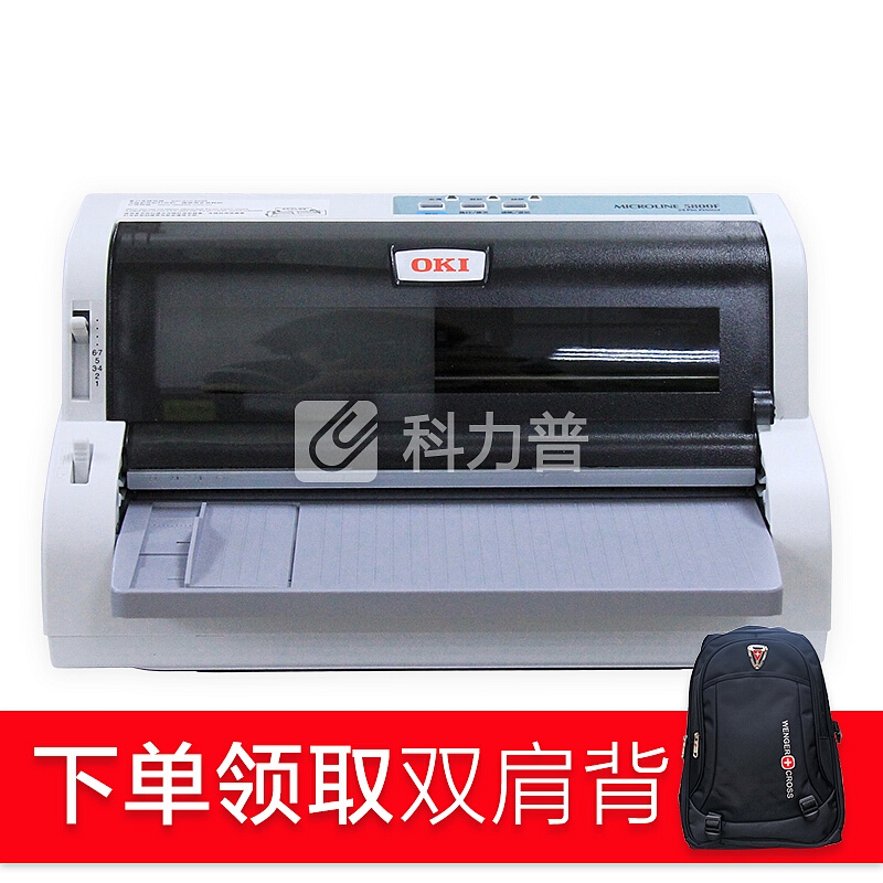 OKI 5800F 82列针式打印机 营改增发票二维码出库单发货单快递单打印针式打印