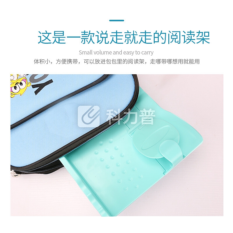 猫太子(MAOTAIZI)多功能阅读架单手翻书儿童坐姿矫正器看字支架小学生视力保护器书立课本夹书文具