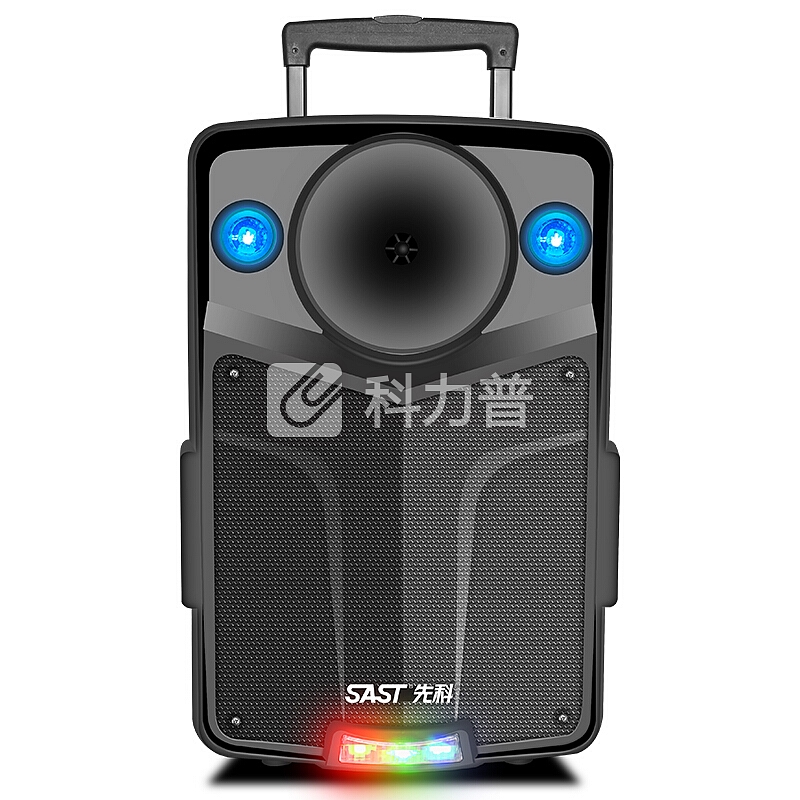 先科 (SAST) A71 12英寸广场舞音响 便携式户外拉杆音箱 蓝牙音响大功率家用直播K歌扩音器 带彩灯(单咪版)
