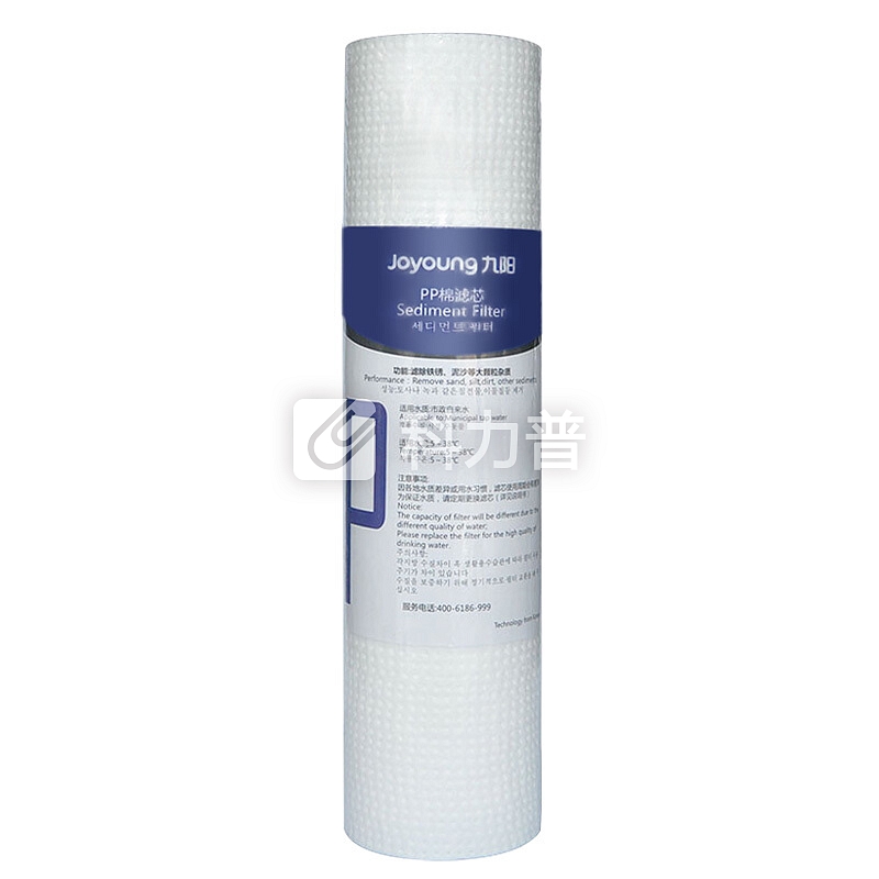 九阳 Joyoung原装净水器滤芯JYW-HC-1565WU 1583-PP棉滤芯 PP棉滤芯(1565)