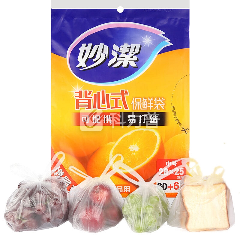 妙洁 背心式保鲜袋中号66只 加厚易打结