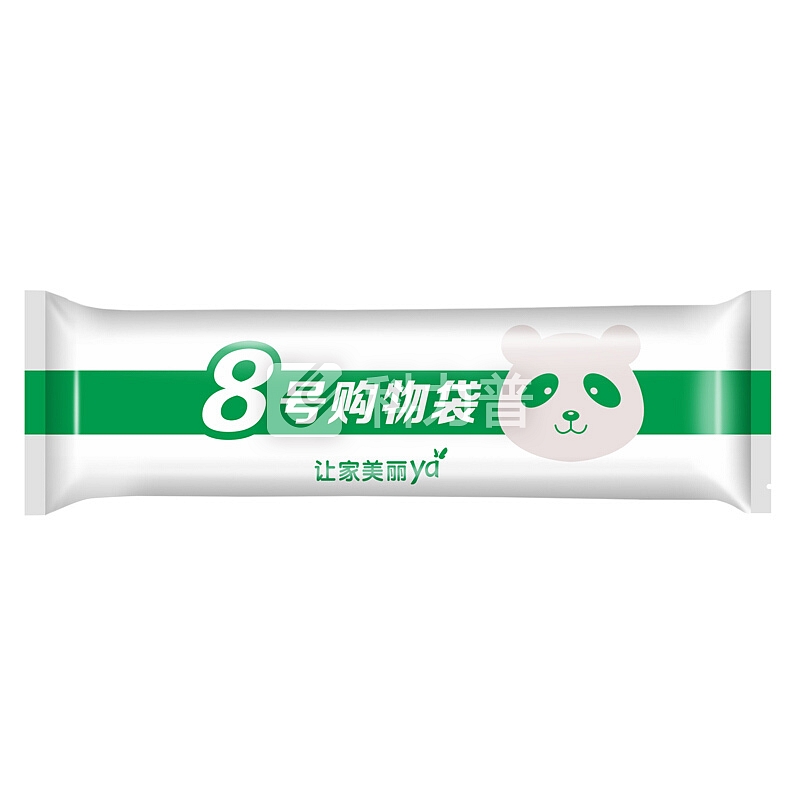 美丽雅 8号熊猫袋48*43cm*40只 手提背心购物袋垃圾袋塑料袋散装食品打包袋