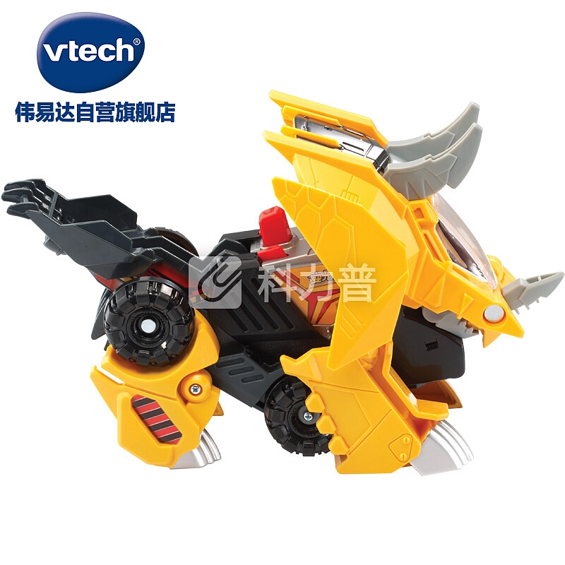 伟易达(Vtech)变形恐龙守护者系列三角龙变形恐龙变形机器人汽车飞机儿童玩具男孩益智玩具儿童节礼物