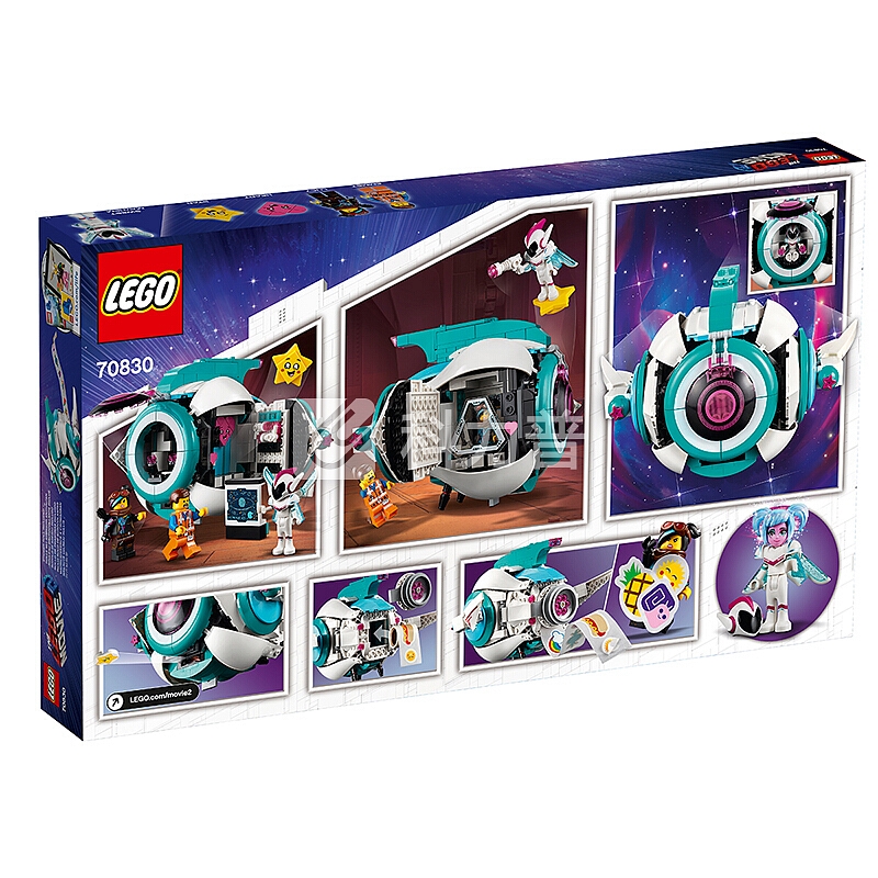 乐高(LEGO)积木 LEGO Movie乐高大电影2甜美梅亨的西斯塔太空船9岁+ 70830 儿童玩具 男孩女孩生日礼物