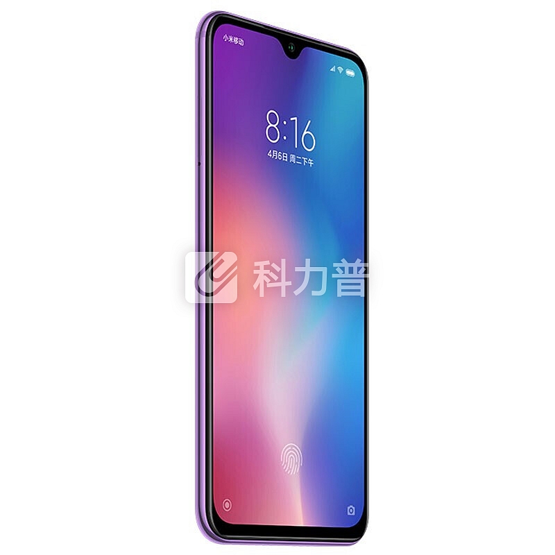 小米9se 手机 水滴全面屏 幻彩紫 全网通(6+64G)