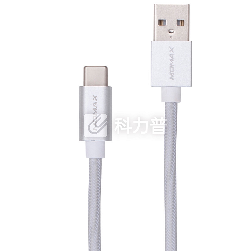 摩米士MOMAX Type-C数据线充电线 尼龙编织USB-C充电器电源线 支持华为小米三星荣耀等手机 1米银色