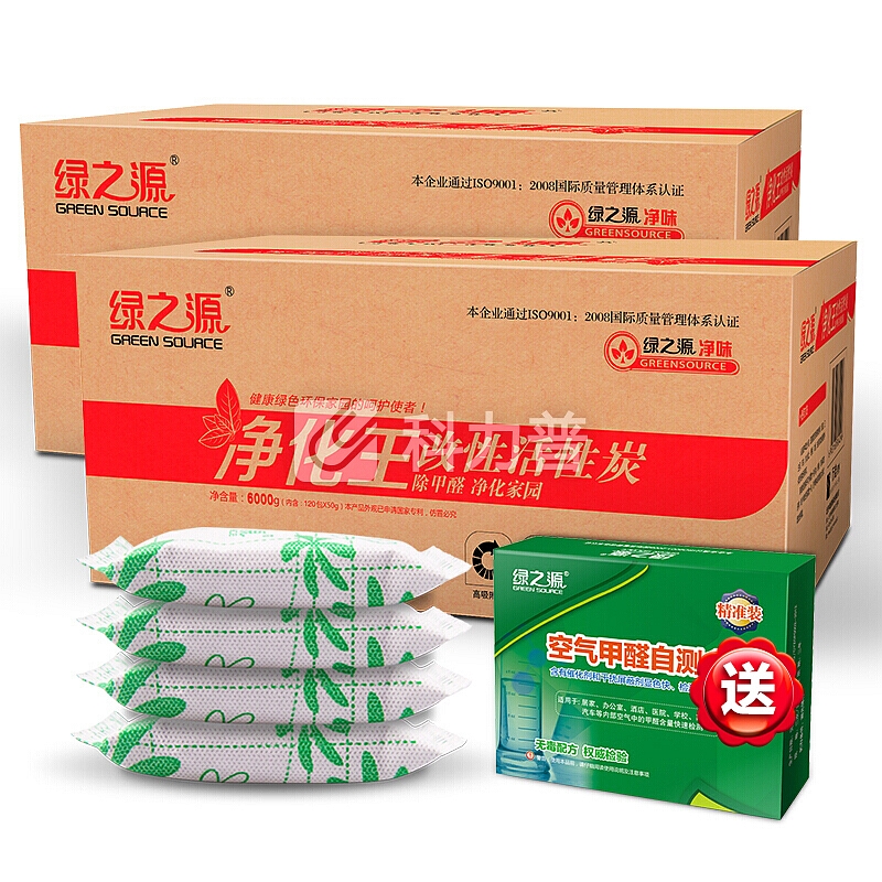 绿之源 6kg*2箱净化王 新房装修活性炭包除甲醛清除剂汽车除味干燥剂去甲醛竹炭包