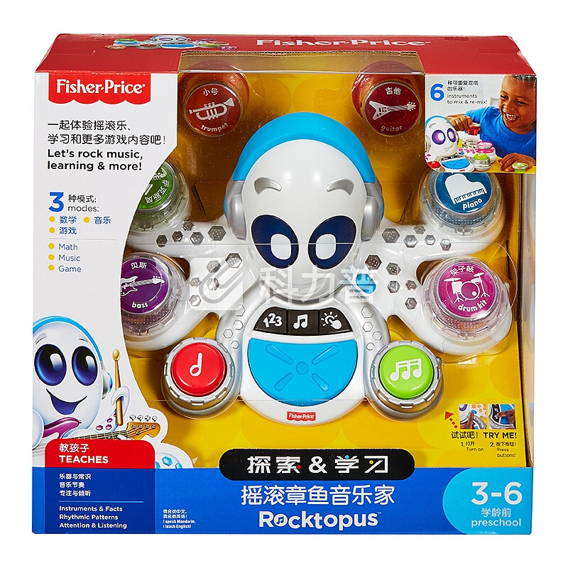 费雪 Fisher-Price 新品 婴儿儿童益智玩具 摇滚章鱼音乐家 FXK52