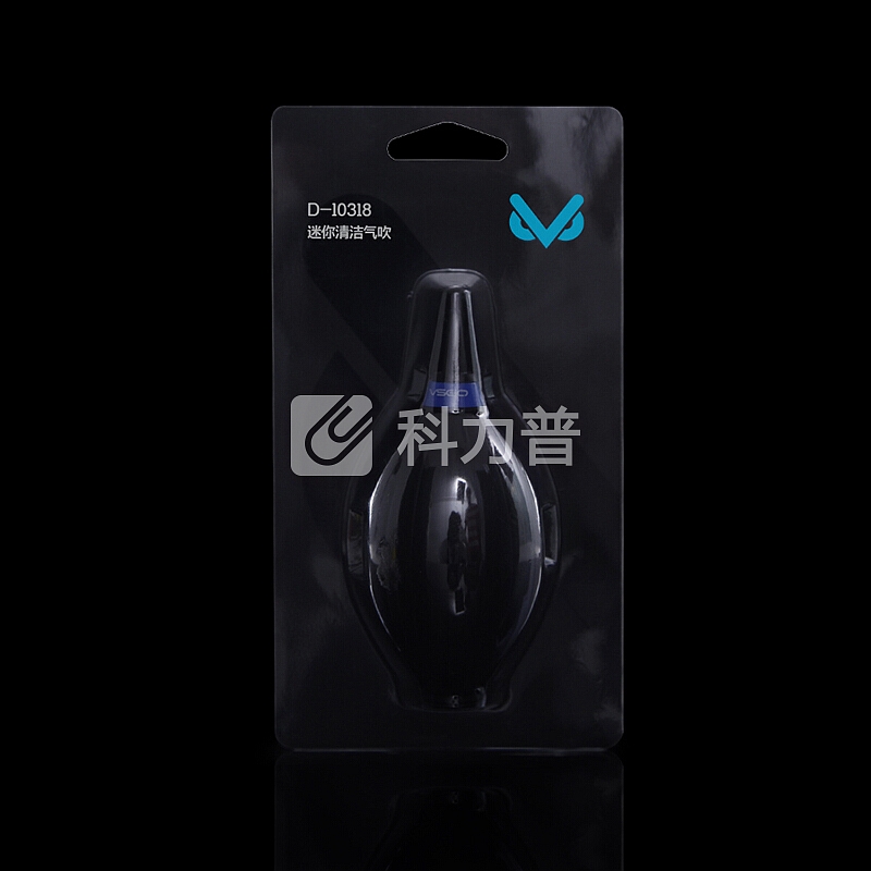 D-10318 威高气吹皮老虎吹气球 数码单反相机镜头清洁迷你mini软嘴皮吹强劲风力 单反配件 四色可选(黑色款)