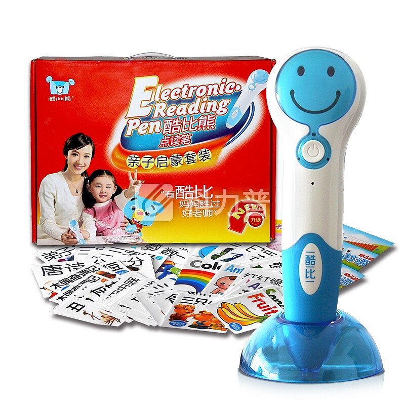 酷比熊点读笔 50本有声图书 亲子启蒙套装 宝宝益智玩具早教机学习点读机(3挂图2卡)