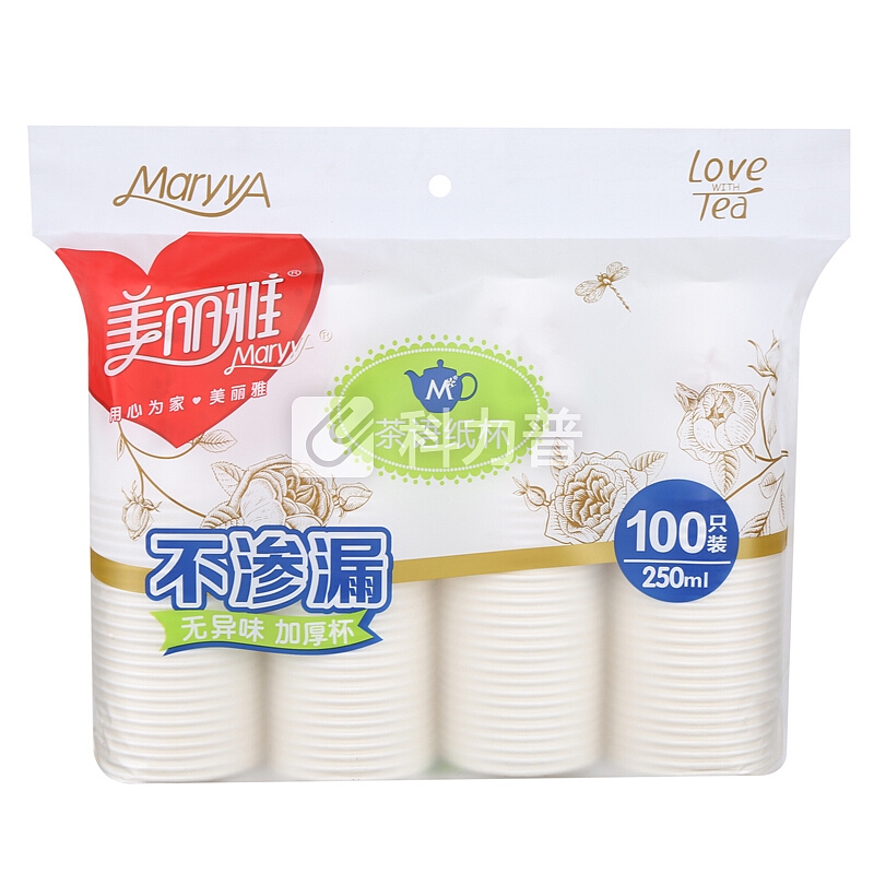 美丽雅 茶语加厚纸杯大号250ml*100只 一次性杯子耐热不渗漏一次性纸杯(新老包装随机)