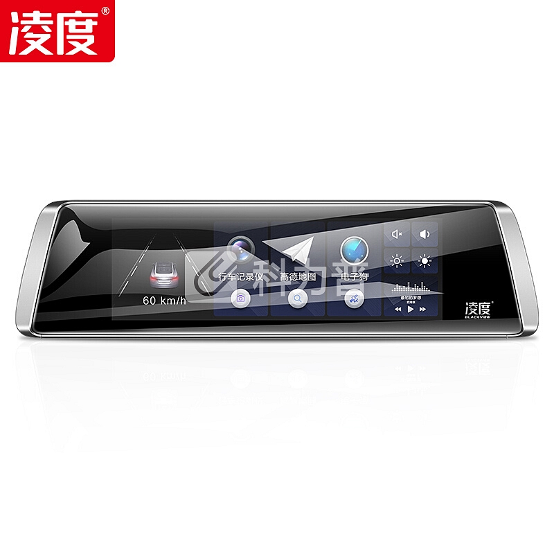 凌度 凌度（BLACKVIEW）HS996行车记录仪智能导航声控高清夜视广角前后双录倒车影像停车监控