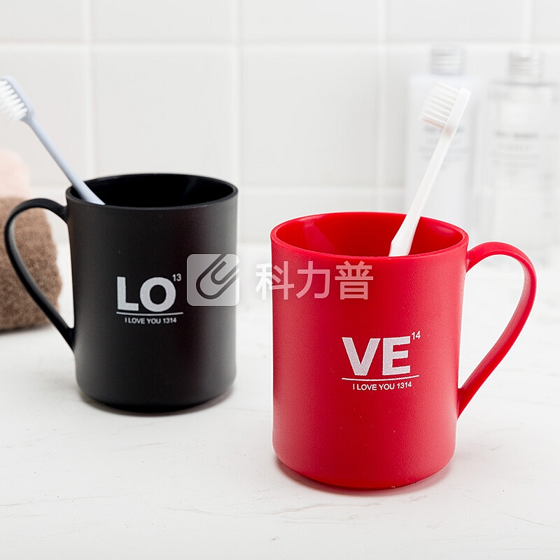 优鹉 优鹉 七夕情人节情侣塑料漱口杯牙刷杯便携漱口杯礼品套装 红黑套装