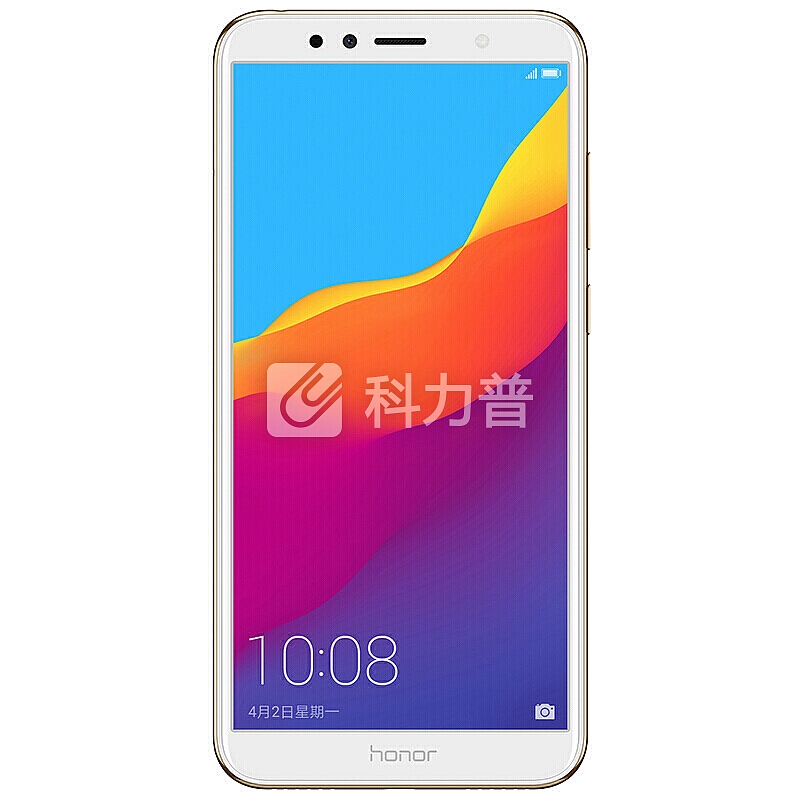 华为(HUAWEI) 荣耀畅玩7A 全面屏手机 全网通4G智能老人手机 双卡双待 铂光金(3G+32G)