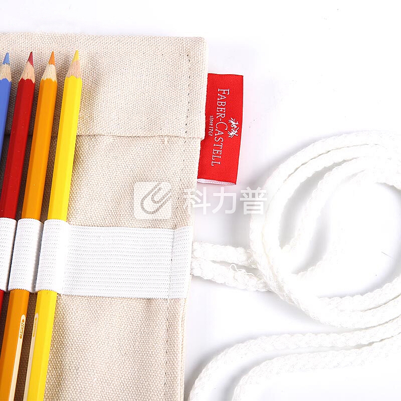 德国辉柏嘉(Faber-castell)50孔彩铅笔帘笔袋 卷式布艺帆布笔帘素描彩色铅笔笔袋